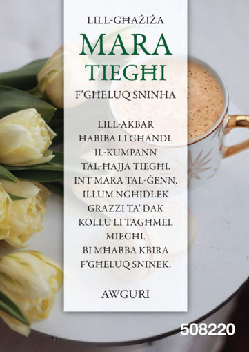 Picture of LILL-GHAZIZA MARA TIEGHI FGHELUQ SNINHA KARTOLINA